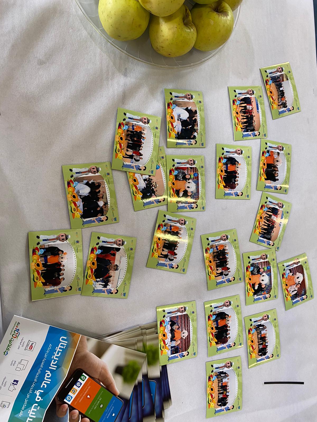 Kalaletealtej (2).jpg.jpg